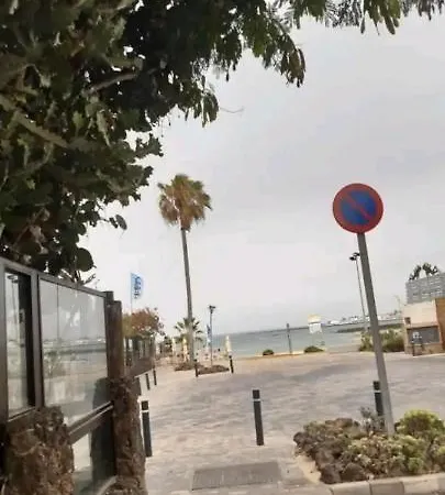 דירה By The Sea